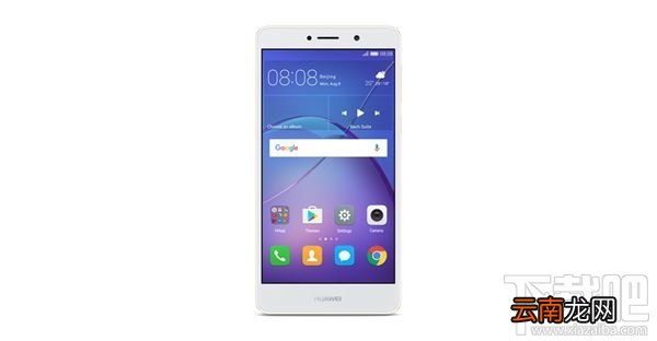 华为Mate9 Lite什么时候上市？华为Mate 9Lite多少钱？