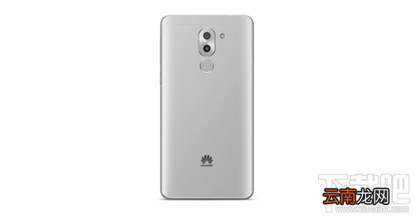 华为Mate9 Lite什么时候上市？华为Mate 9Lite多少钱？