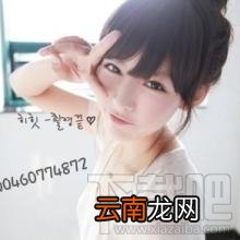 妖妖直播福利房间怎么看?妖妖直播福利房间ID汇总