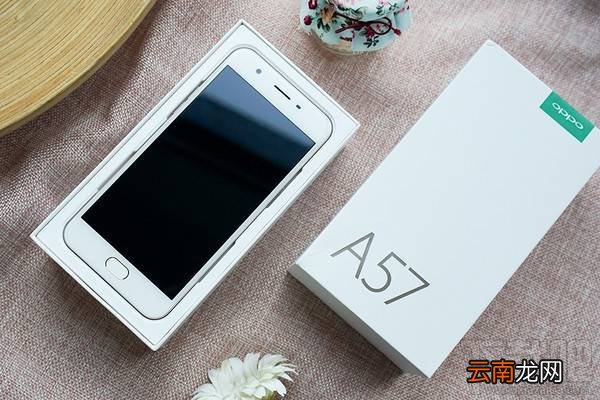 OPPO A57和OPPO A59s哪个好？