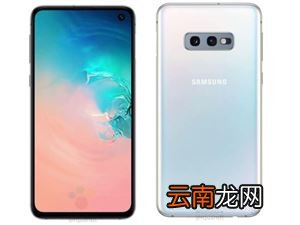 三星s10e中使用相机识别二维码具体操作方法