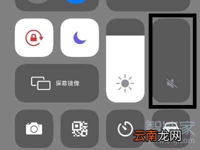 苹果x声音小怎么调