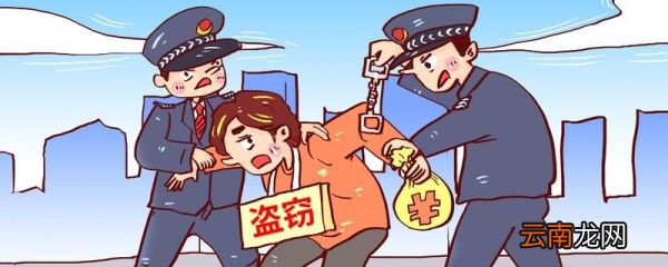 三级警监是什么级别 三级警监的工作内容