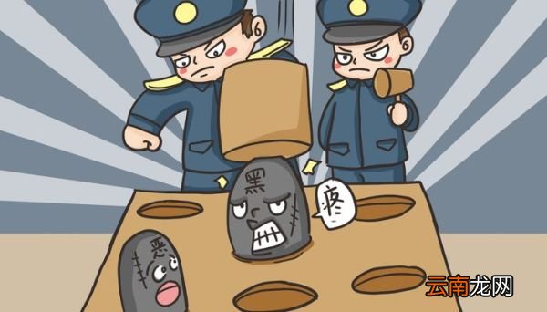 三级警监是什么级别 三级警监的工作内容