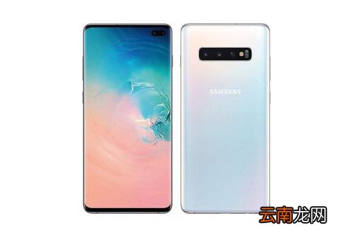 三星s10e中将闪光灯打开具体操作方法