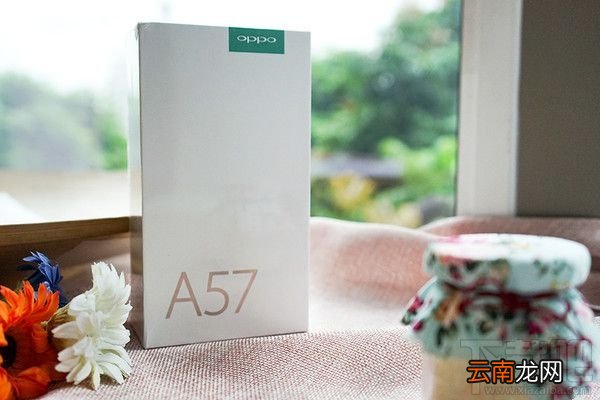 OPPO A57怎么样？OPPO A57手机参数配置详解