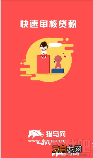 大大钱包app是什么？大大钱包app有什么用