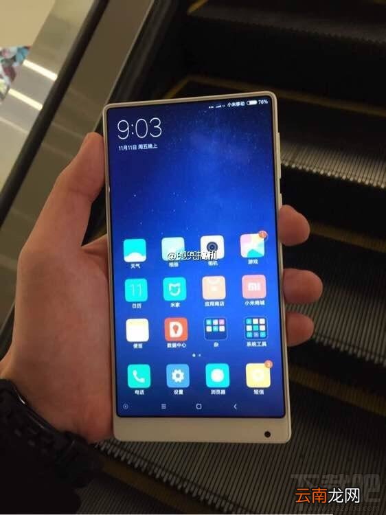 小米MIX白色版好看吗 小米MIX白色版真机上手图片