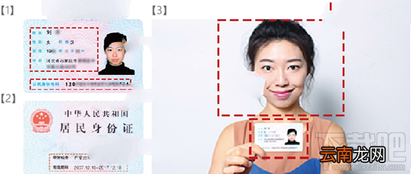 蚂蚁宝卡怎么激活/开通？蚂蚁宝卡激活攻略
