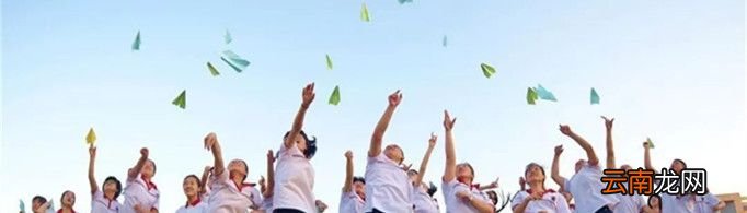 专科提前批和专科批有什么区别？