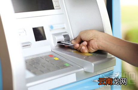 ATM机转账怎么撤销？ATM机新功能撤销转账怎么弄？