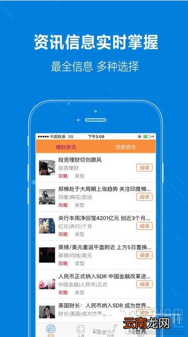靠谱钱包怎么样？靠谱钱包详情介绍