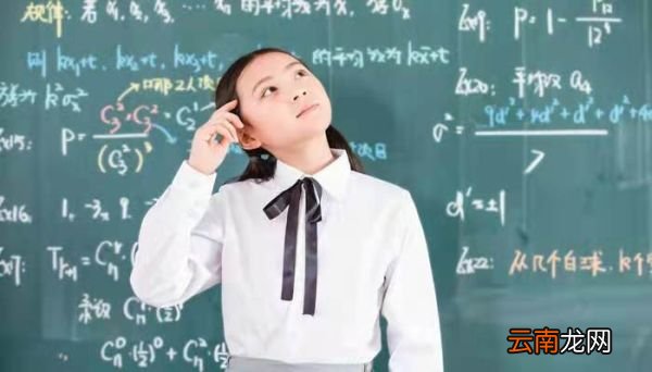 小学数学学科特点小学数学学科特点