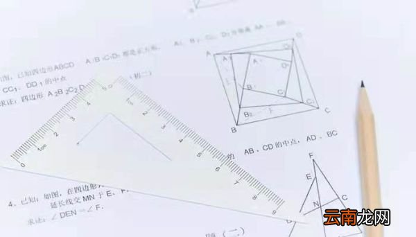 小学数学学科特点小学数学学科特点