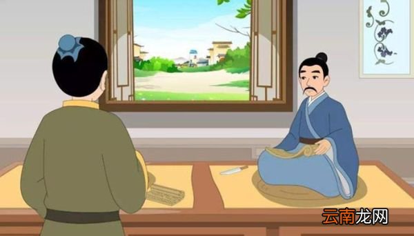 割席断交指的是哪两个人 割席断交是指的哪两个人的故事