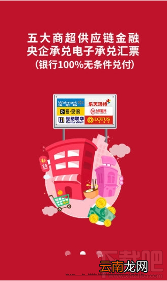 普辉金融安全吗？普辉金融靠谱吗？