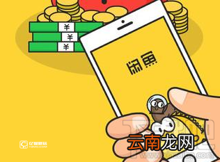闲鱼交易安全吗？淘宝闲鱼网二手交易靠谱吗？