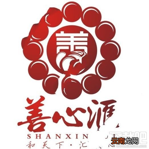 善心汇月收益多少？善心汇一天能赚多少钱？