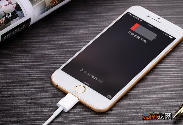 iphone6s自动关机怎么免费换电池?苹果官方提供更换电池流程