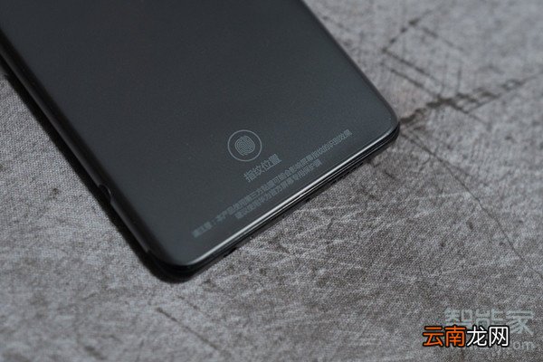 华为p30指纹解锁不灵敏怎么办
