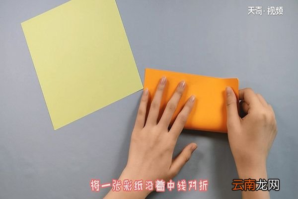 风信子的折法 风信子怎么折好看