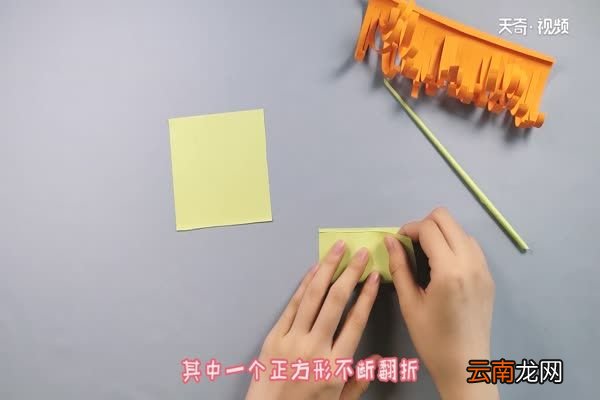 风信子的折法 风信子怎么折好看