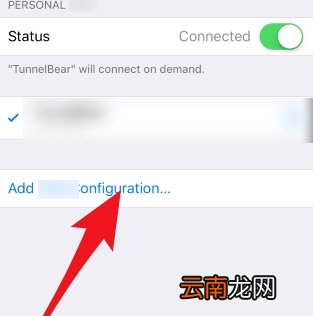 苹果手机登ins教程
