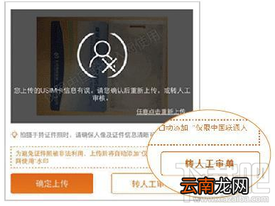 蚂蚁宝卡怎么买？蚂蚁宝卡办理流程一览