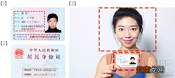 蚂蚁宝卡怎么买？蚂蚁宝卡办理流程一览