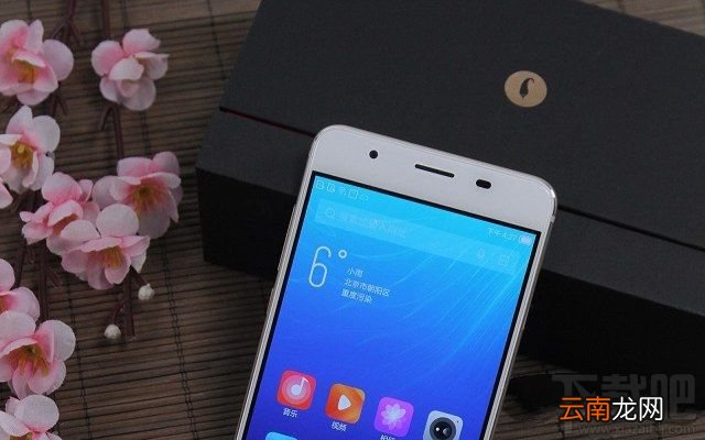 小辣椒X7好看吗？小辣椒X7真机图赏