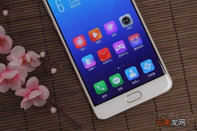 小辣椒X7好看吗？小辣椒X7真机图赏