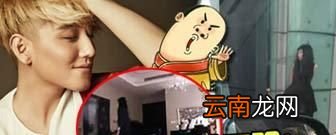 娱乐圈ssf是什么意思？