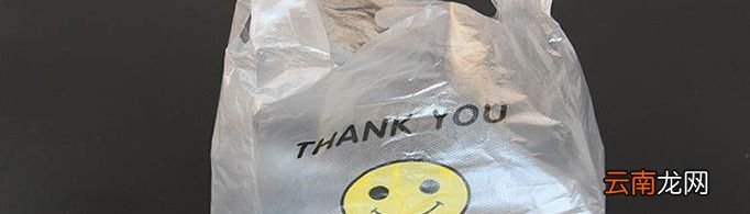 为什么有些塑料袋不能装食物？