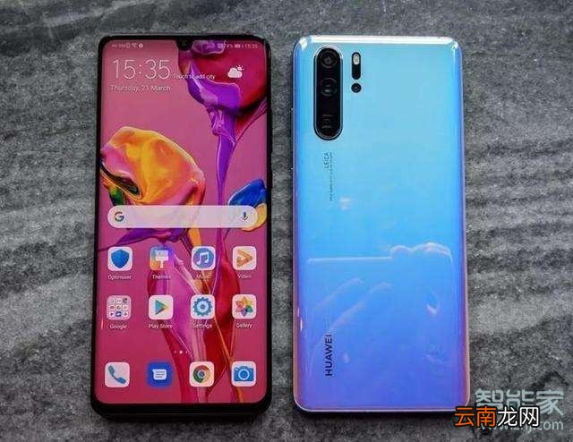 华为p30pro视频美颜怎么设置