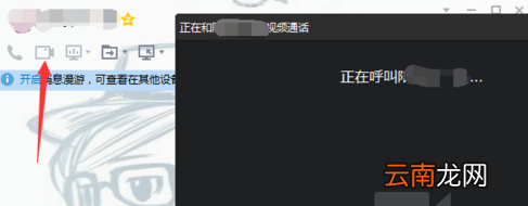 在DNF助手中进行粉名认证的具体操作步骤