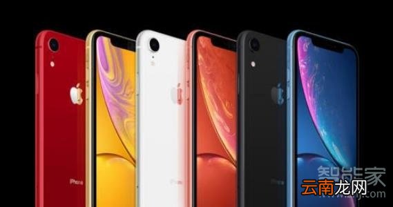 iphone 11和iphone xr的区别