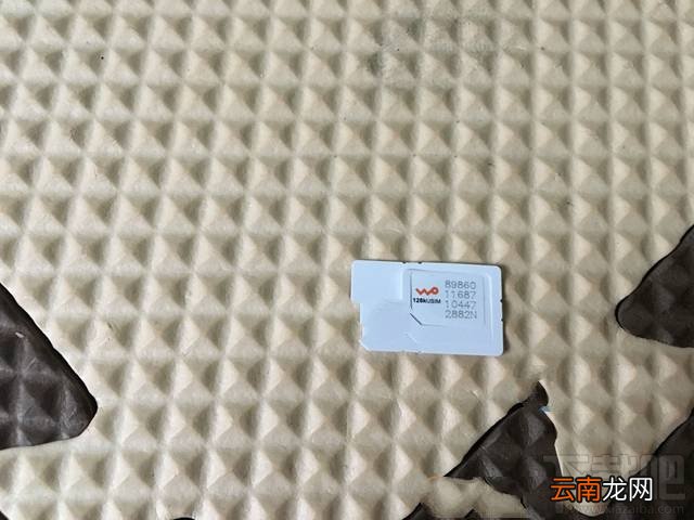 蚂蚁宝卡苹果手机可以用吗？蚂蚁宝卡需要剪卡吗？