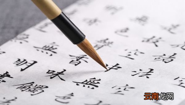 城濮之战翻译 晋楚城濮之战翻译
