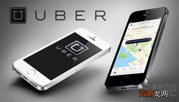 优步uber旧版还能用吗？旧版优步什么时候不能用？