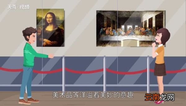 妙趣横生的意思 妙趣横生的意思是什么