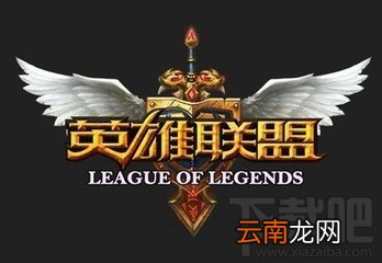 我的lol驾照在哪查看？我的lol驾照怎么查看？