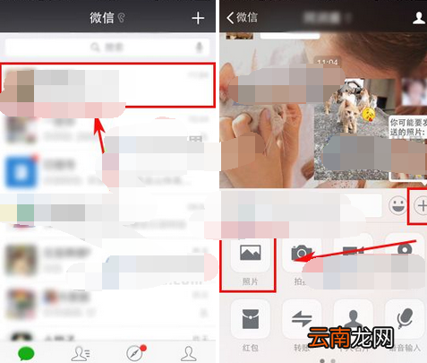Cutie制作动态贴纸的操作过程