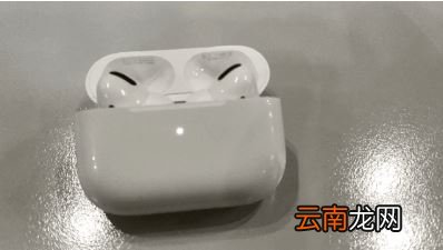 安卓手机如何连接airpods pro