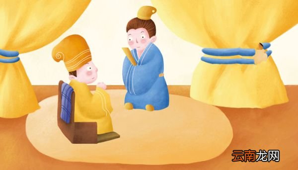 暮年诗赋动江关指的是 暮年诗赋动江关指的是什么