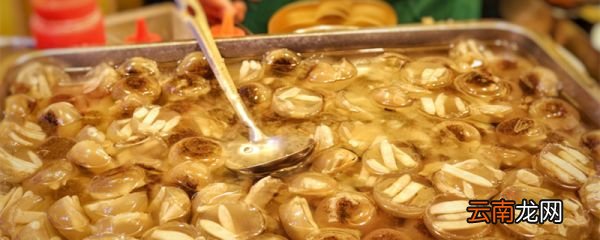 土笋冻制作原料 土笋冻制作原料为