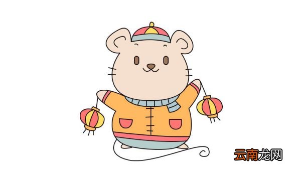 鼠年元旦简笔画 鼠年元旦简笔画画法