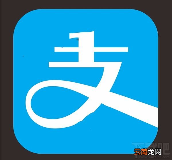 支付宝10.0版什么时候出？支付宝10.0版更新大猜想
