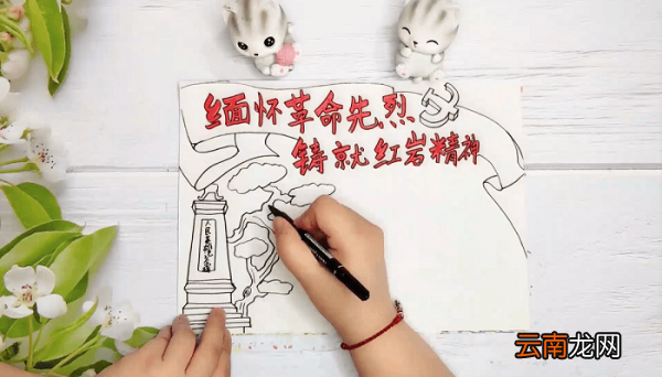 关于南京大屠杀手抄报 关于南京大屠杀画报