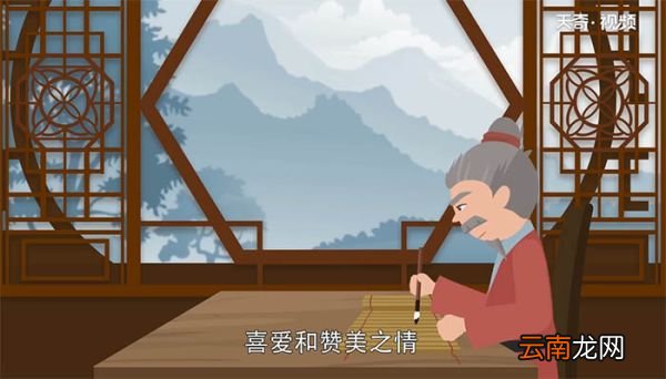 牧童归去横牛背，短笛无腔信口吹的意思 牧童归去横牛背，短笛无腔信口吹的翻译