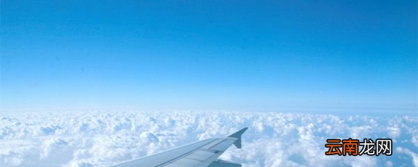 大气稳定度的分级 大气稳定度的分级表示